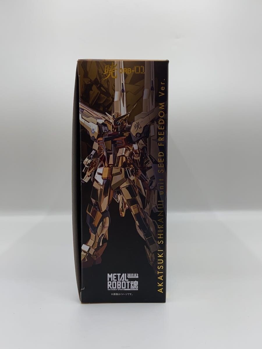 BANDAI SPIRITS Figure (Comic & Anime)