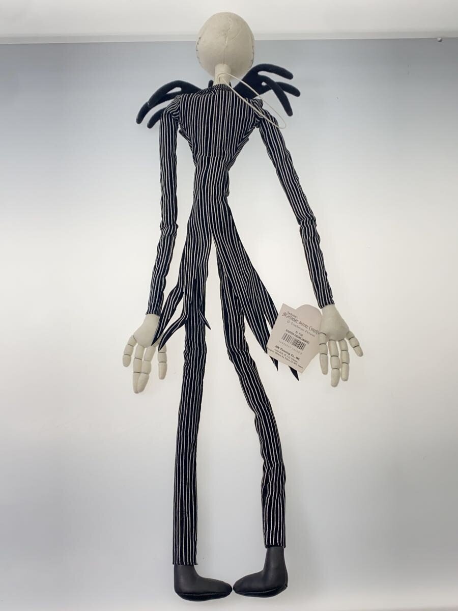 Other Brand NMBC Jack Plush