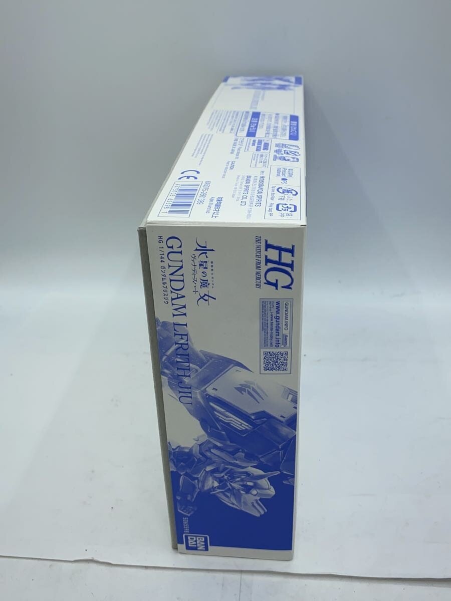 BANDAI SPIRITS Gunpla Plastic Model Gundam Brisjiu (ガンダムブリスジウ) 4573102655981