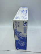 BANDAI SPIRITS Gunpla Plastic Model Gundam Brisjiu (ガンダムブリスジウ) 4573102655981