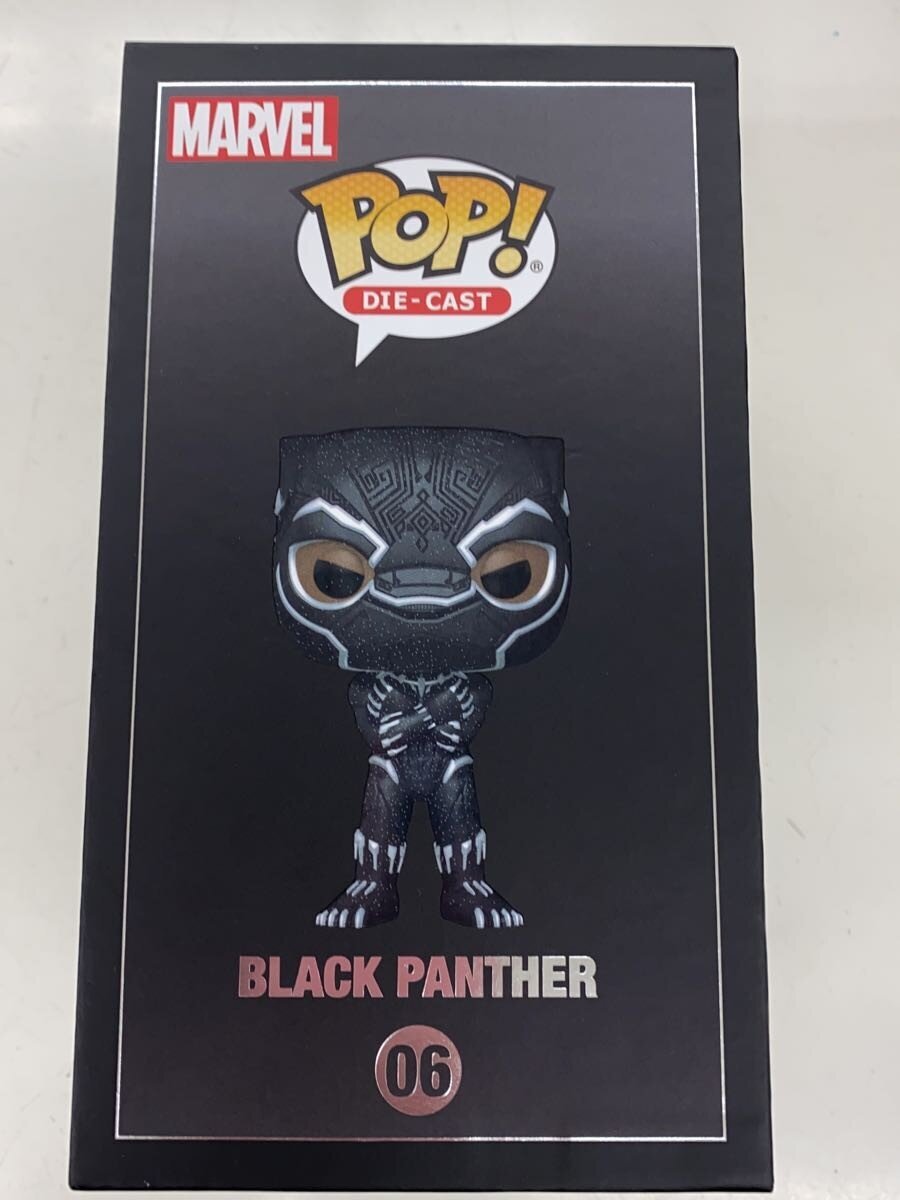 FUNKO Figure 06