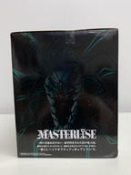 BANDAI SPIRITS Izuku Midoriya Overlay Figure - Ichiban Kuji 'Sarani Mukou e' Last One Prize