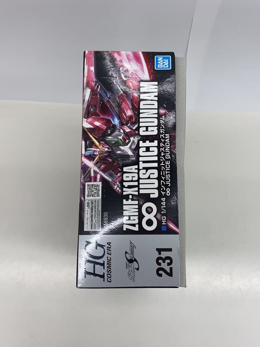 BANDAI Gunpla Plastic Model