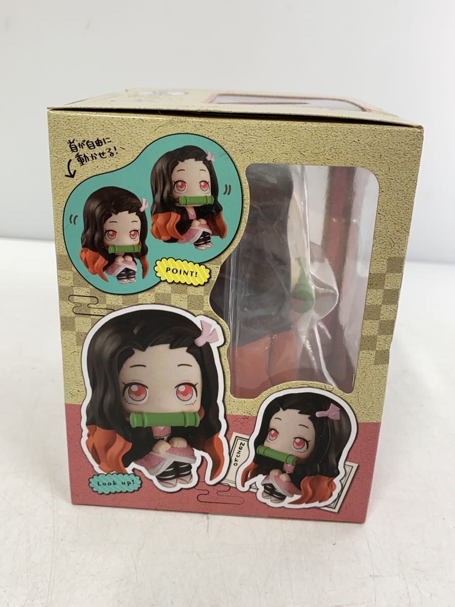 MegaHouse Rukappu Nezuko Kamado (Kimetsu no Yaiba)