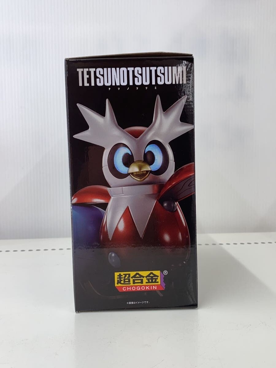 Pokemon × BANDAI SPIRITS Chogokin Delibird Action Figure (Tetsunotsutsumi)