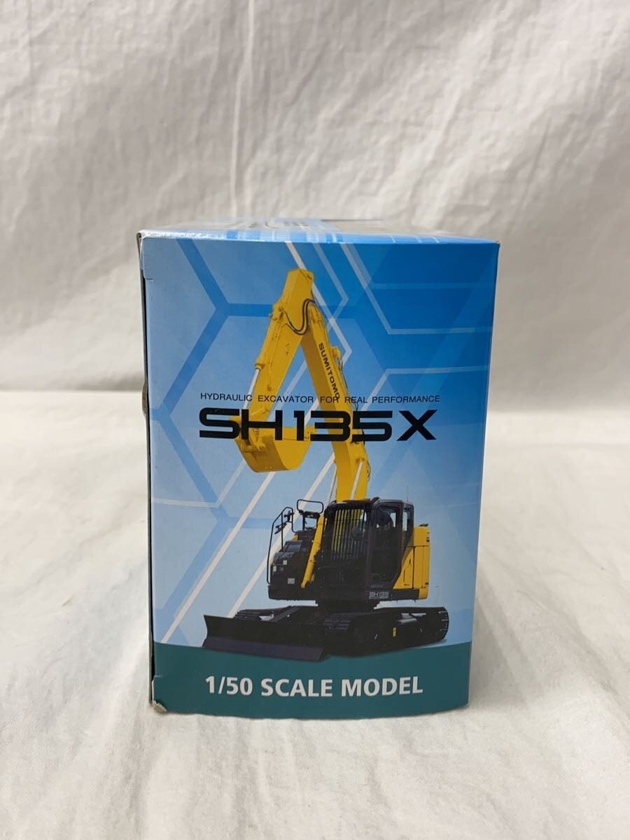 Other Brand Mini Car YLW SH135X