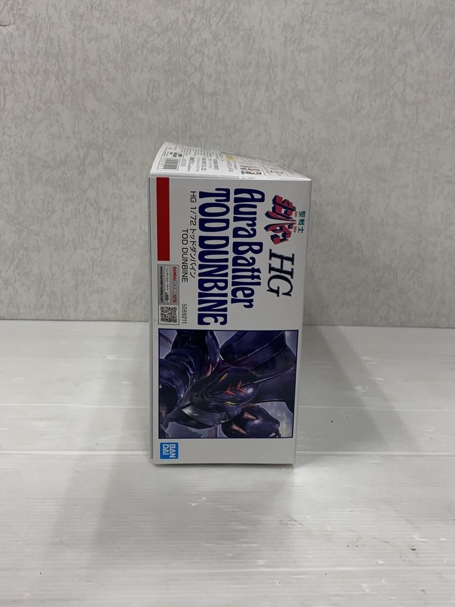 BANDAI SPIRITS Plastic Model (Tokamak Dunbine)