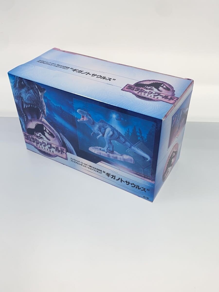 Other Brand Jurassic World (2 items)