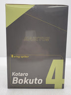 BANDAI SPIRITS Figure (Comic & Anime)