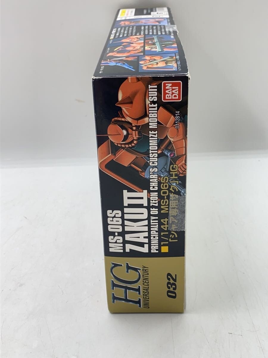 BANDAI Gunpla MS-06S Char's Zaku II (ZAKU II)