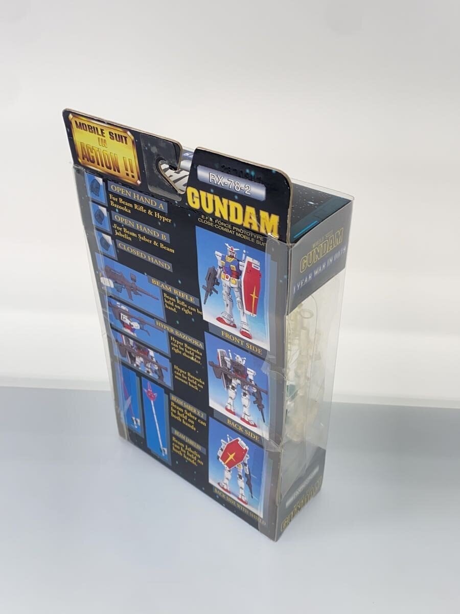 Other Brand Figure M.I.A. RX-78-2 Crystal Color (Hong Kong Edition)