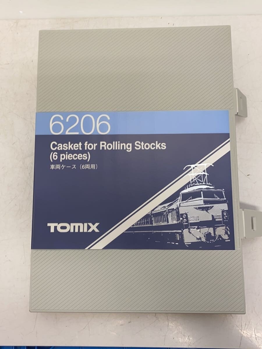 GREENMAX N Gauge Hankyu 9300 Series basic 4-car set + 2 intermediate cars (TOMIX case)