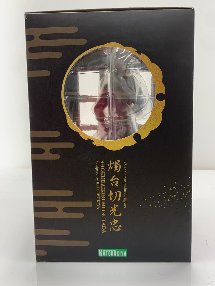 KOTOBUKIYA Figure