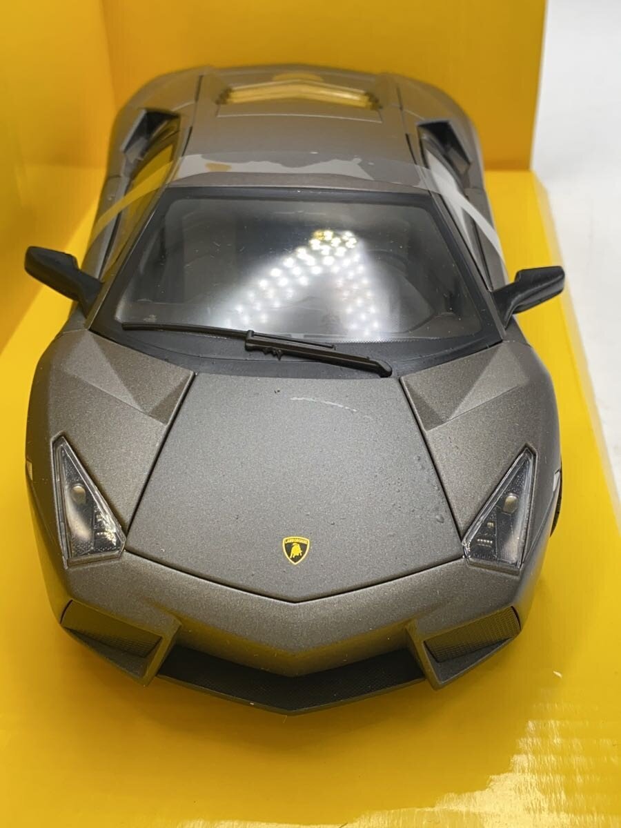 Other Brand MONDO MORTORS Mini Car Lamborghini (Gray)