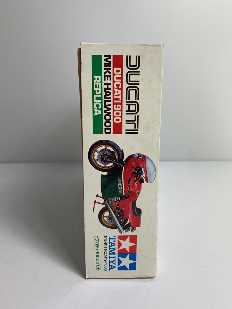 TAMIYA Plastic Model Motorcycle