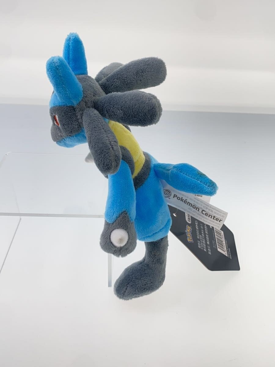 Pokemon POSING Plush Lucario (with tag)