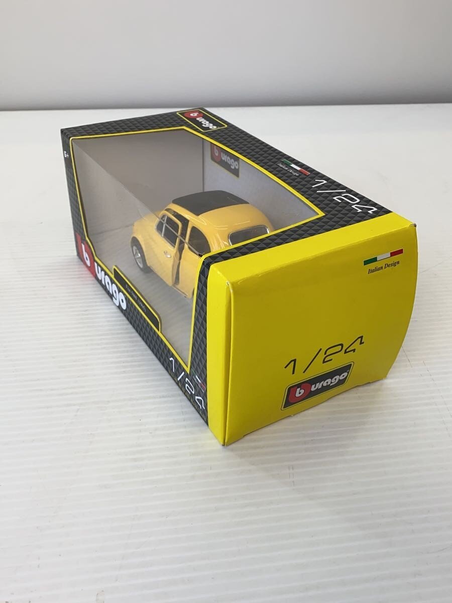 Other Brand Toy for Boys