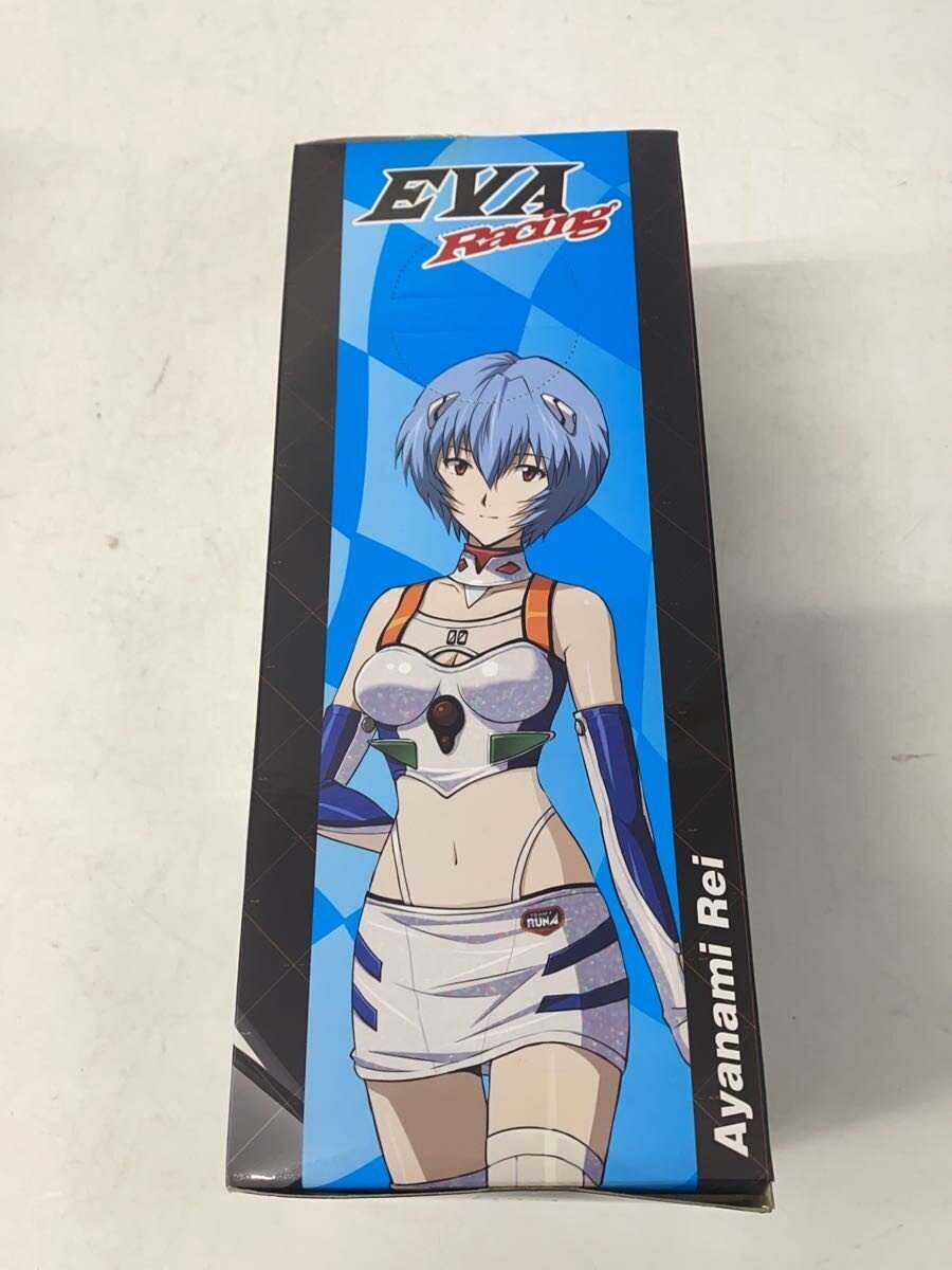 SEGA Figure (Comic & Anime)