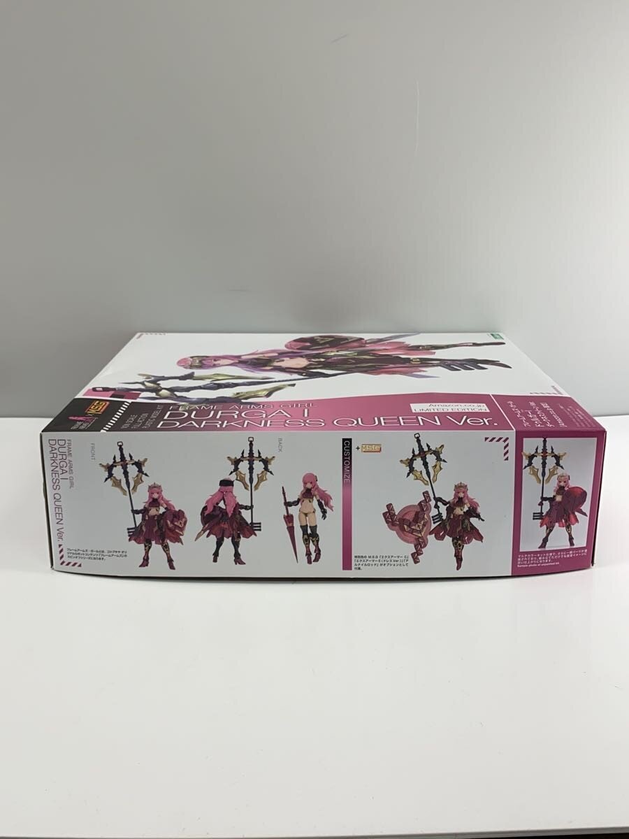 KOTOBUKIYA Plastic Model Kit