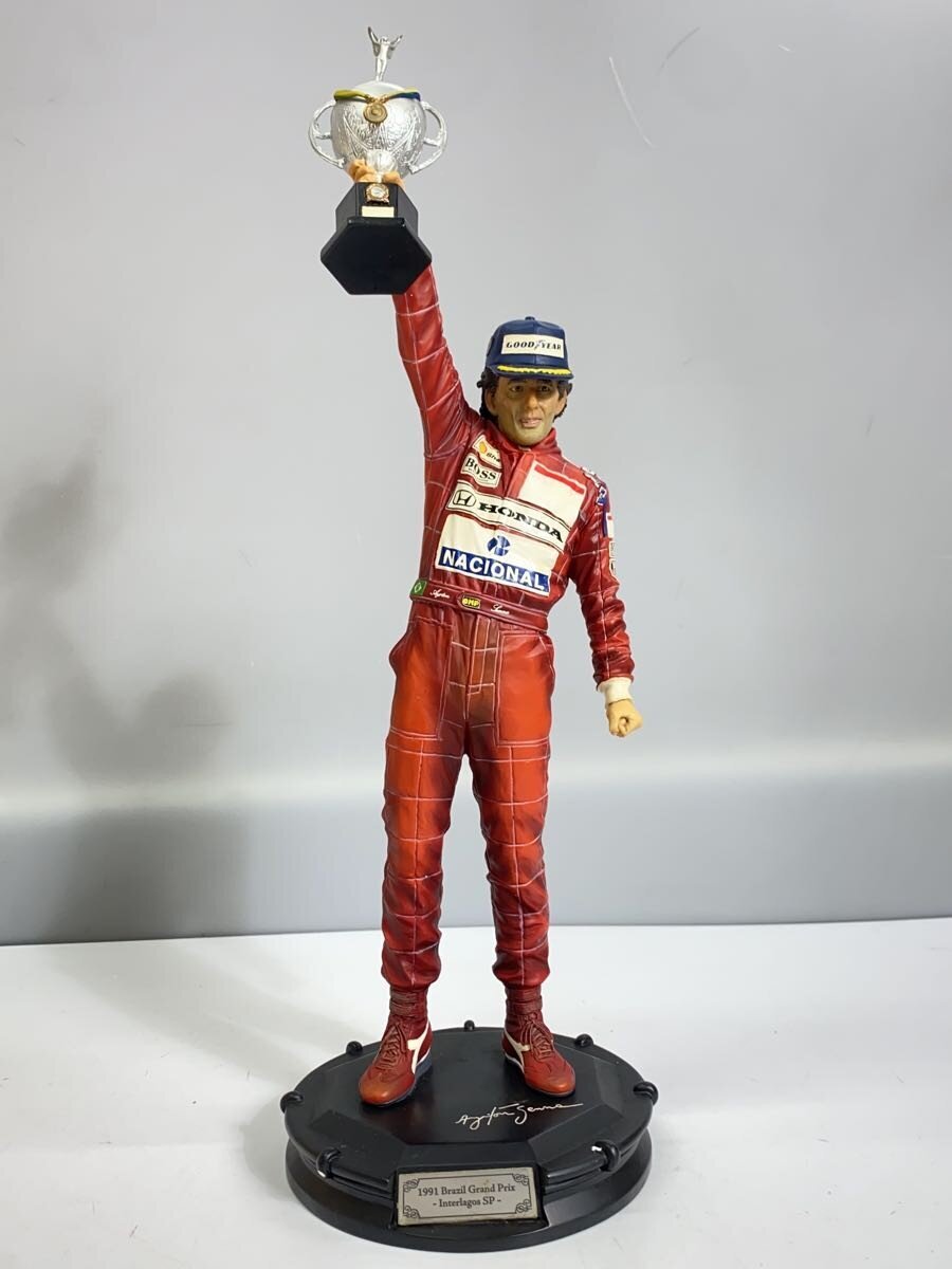KOTOBUKIYA Figure (Other)