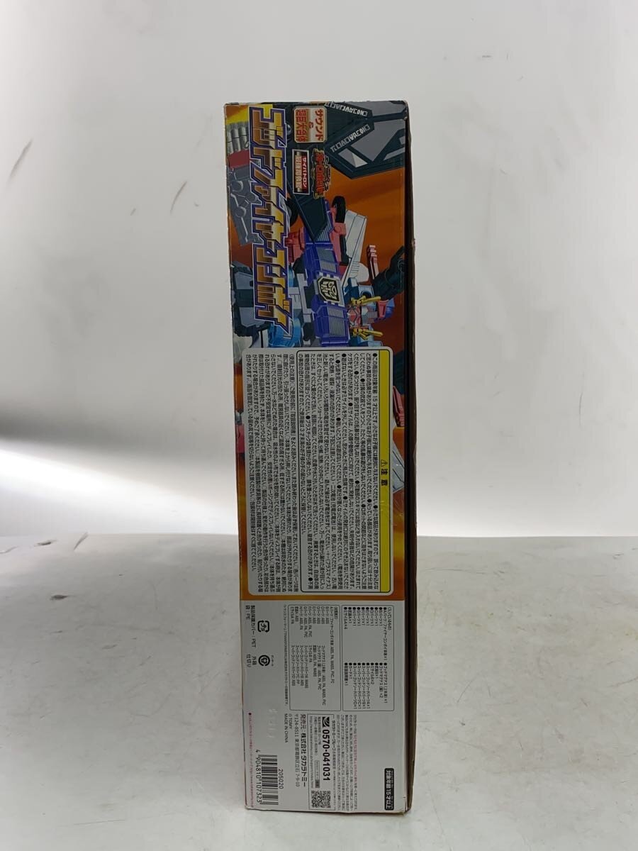 TAKARA TOMY Godfire Convoy (Reissue) Figure