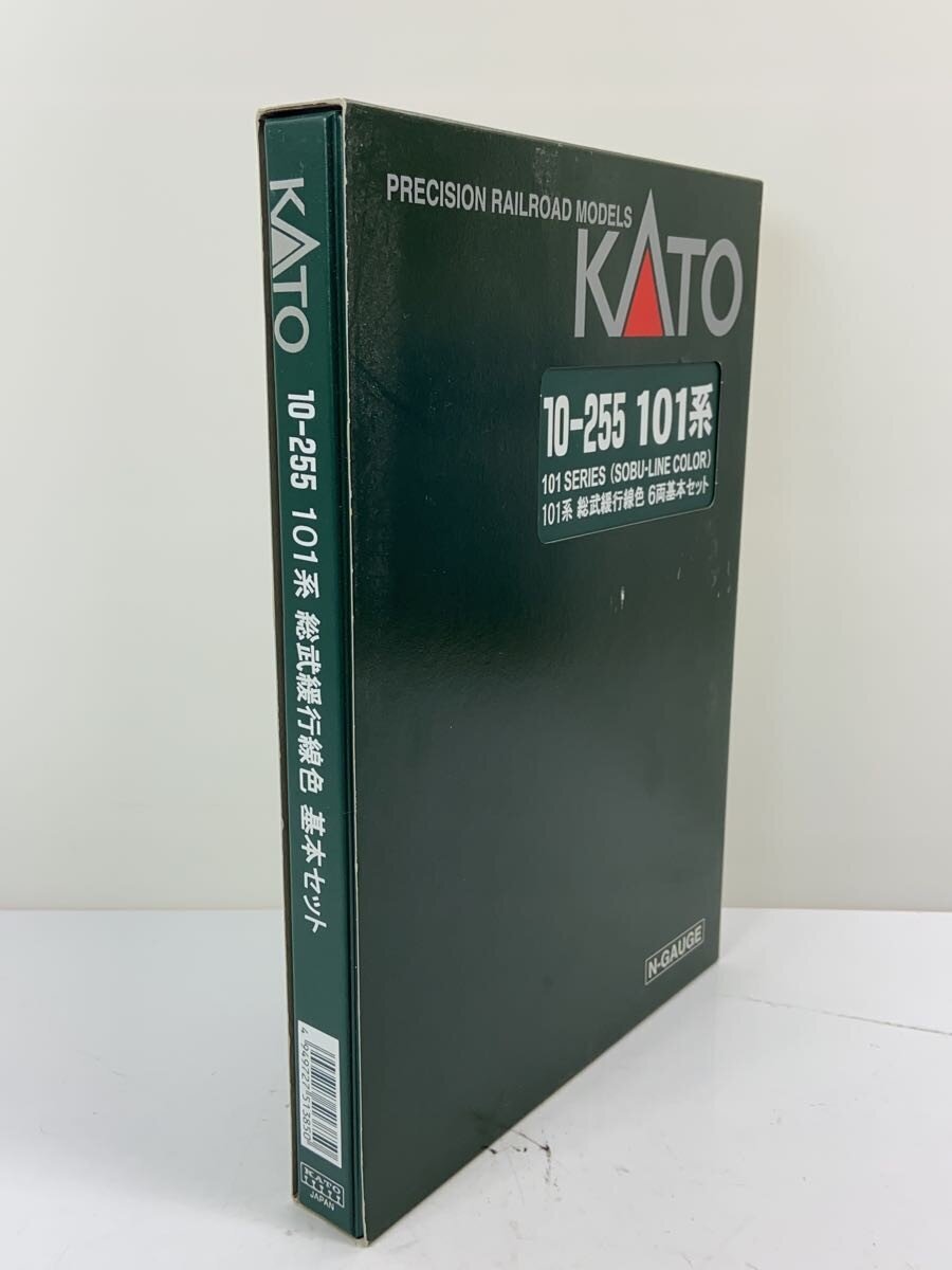 KATO 101 Series Sobu Line Color 6-Car Basic Set YLW 10-255