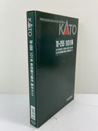 KATO 101 Series Sobu Line Color 6-Car Basic Set YLW 10-255