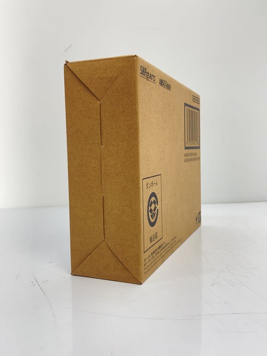 BANDAI S.H.Figuarts (Shinkocchou Seihou) Kamen Rider Kuuga (Brown Box)