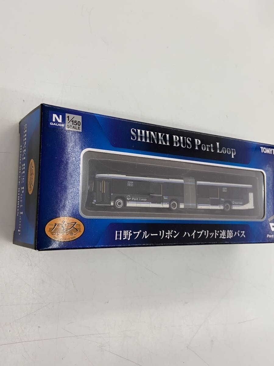 TOMYTEC The Bus Collection Nissan Puru Ribbon Hybrid Articulated Bus (SHINKI BUS Port Loo)