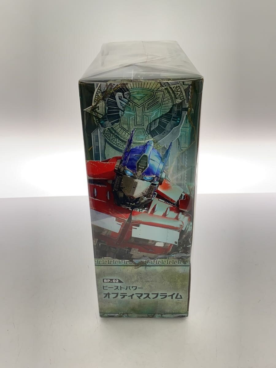 TAKARA TOMY Boy BP-02