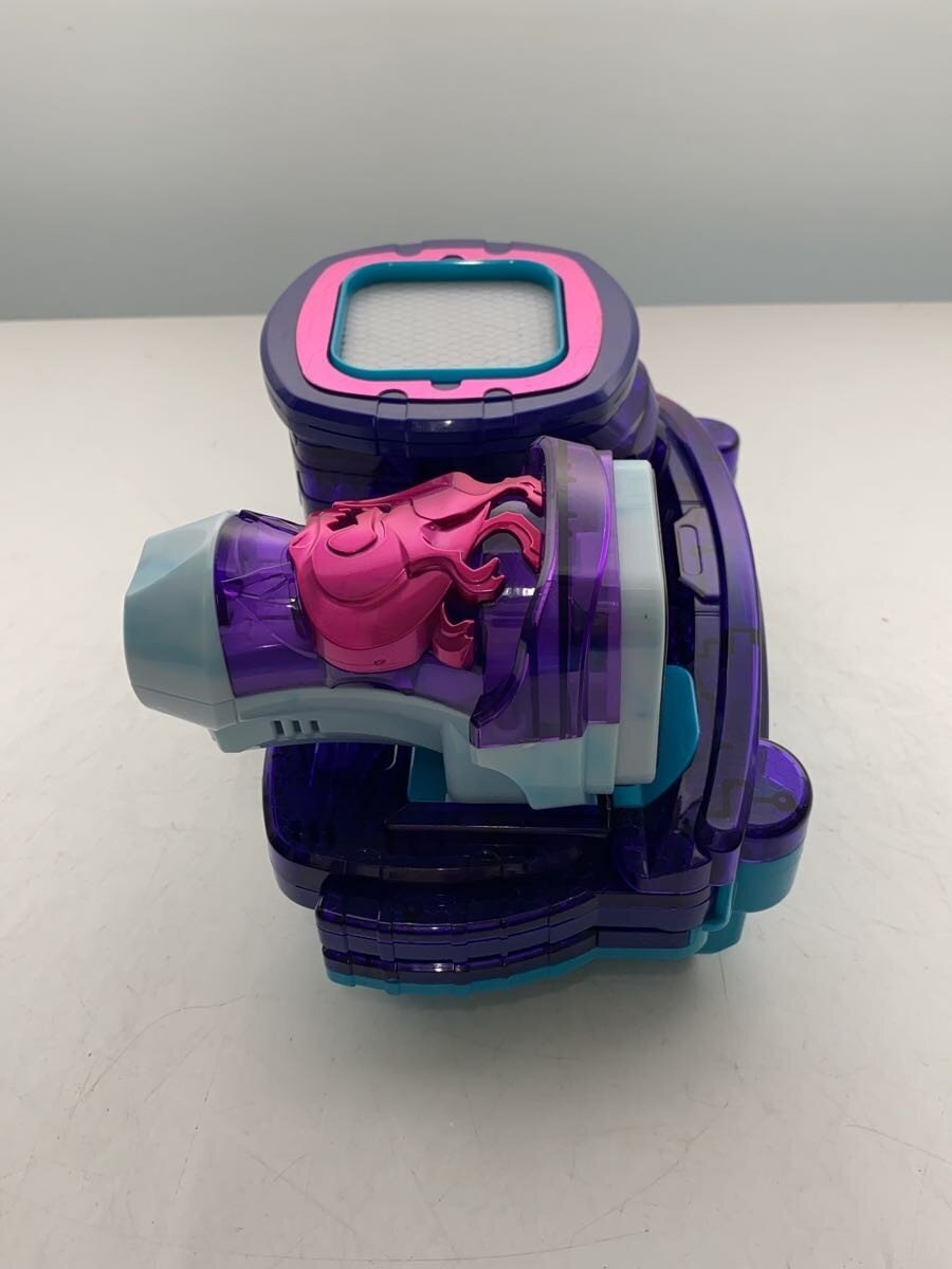 BANDAI PUP 2586750 (Purple)