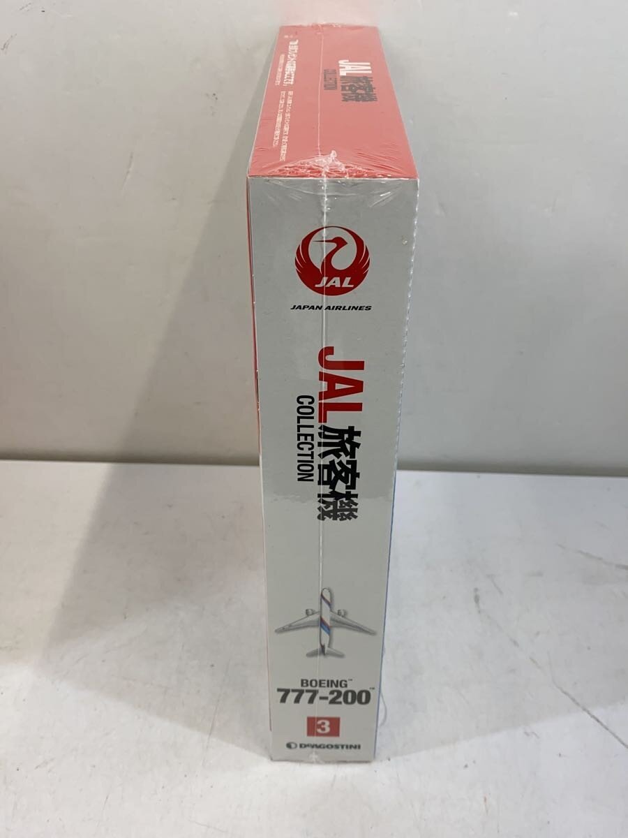 Other Brand DeAGOSTINI Figure