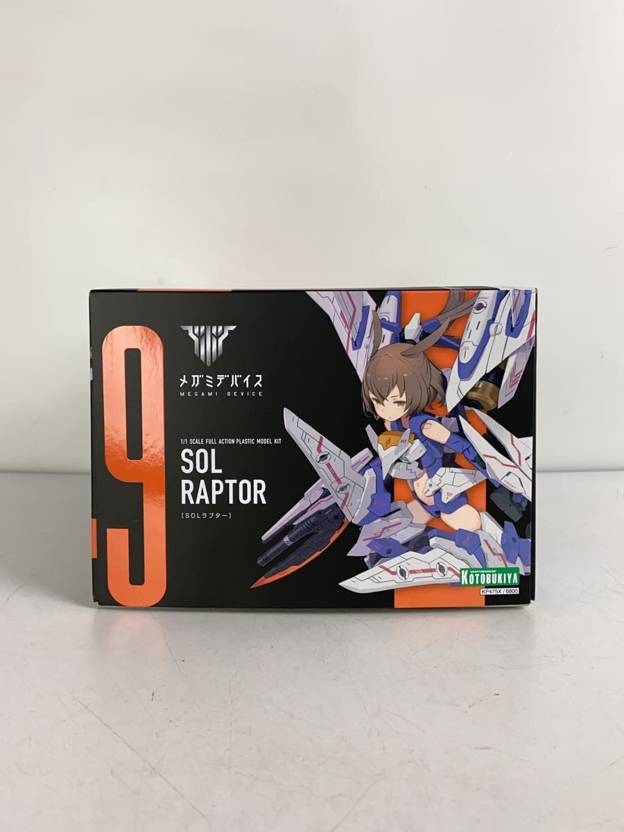 KOTOBUKIYA Megami Device SOL Raptor Plastic Model Kit