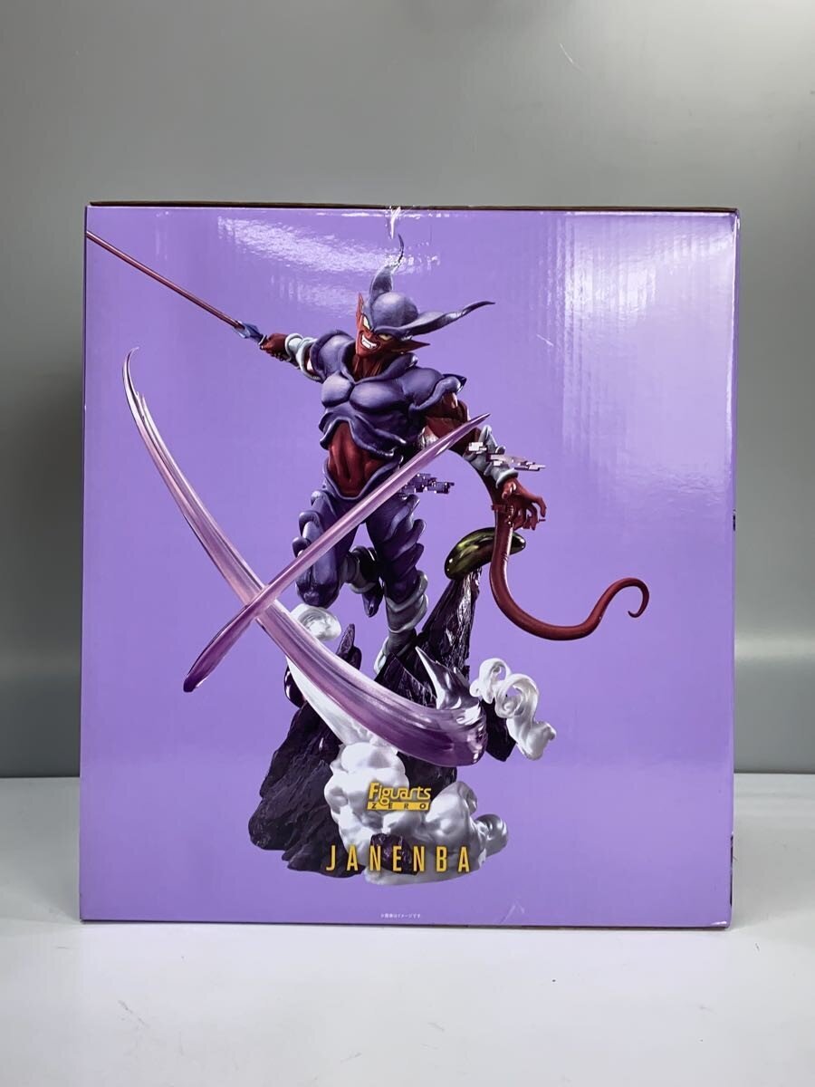 BANDAI SPIRITS Figure (Comic & Anime)