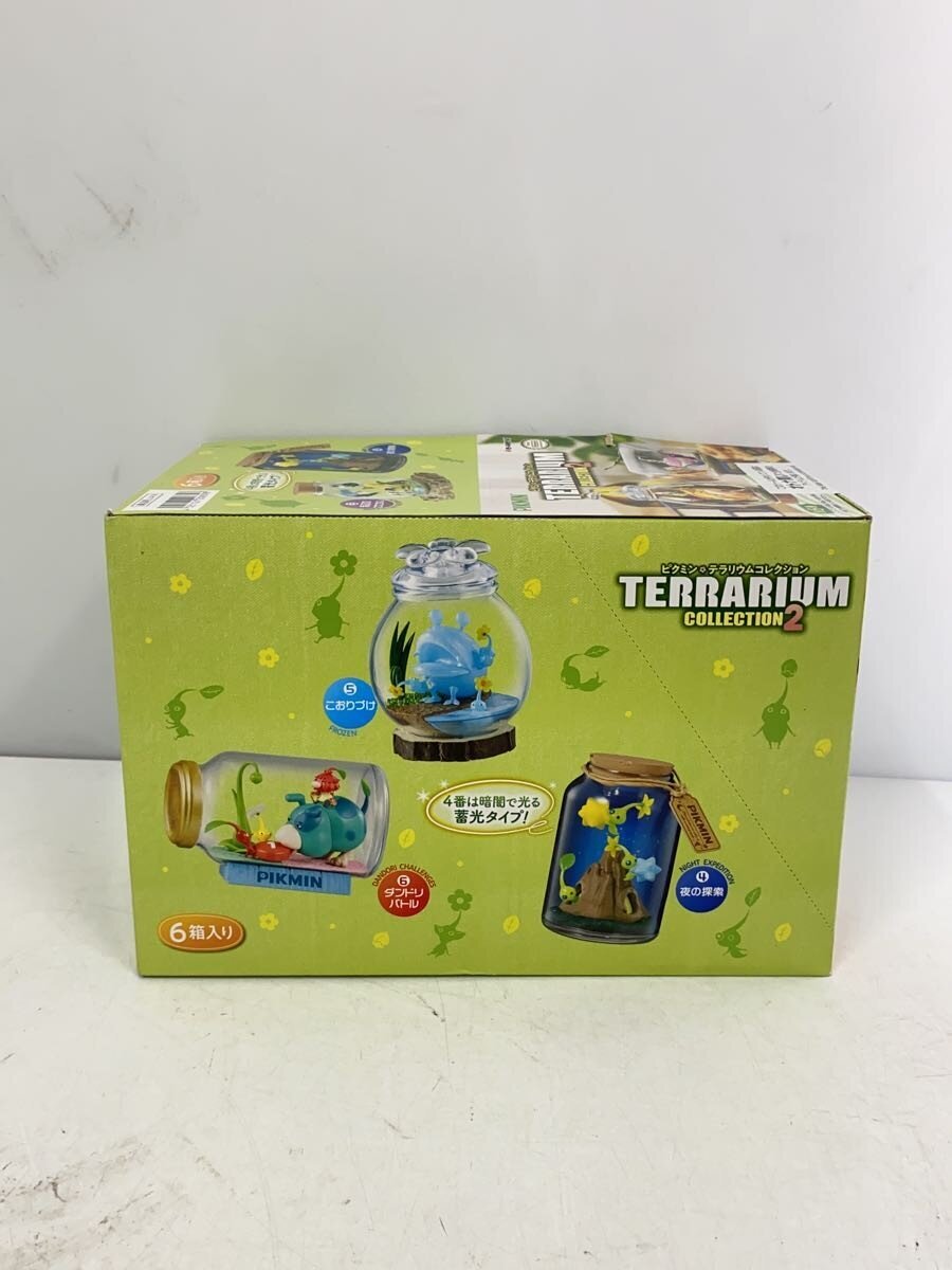 Other Brand Pikmin Terrarium Collection 2 - 6 Boxes (Box Torn) Figure