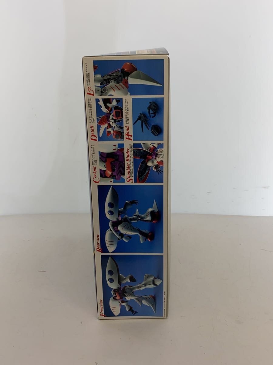 BANDAI Plastic Model AMX-004
