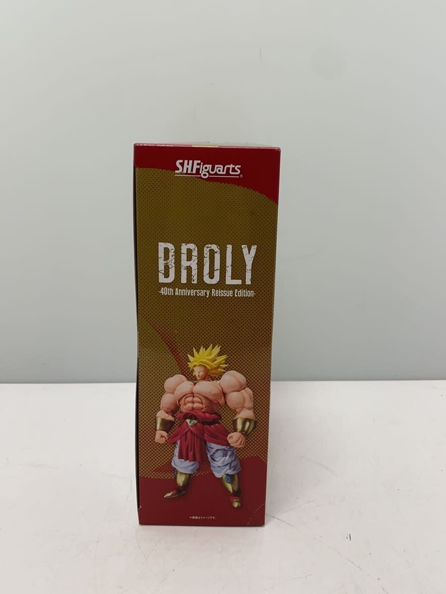 BANDAI SPIRITS S.H.Figuarts Broly 40th Anniversary Reissue Edition (Unopened)