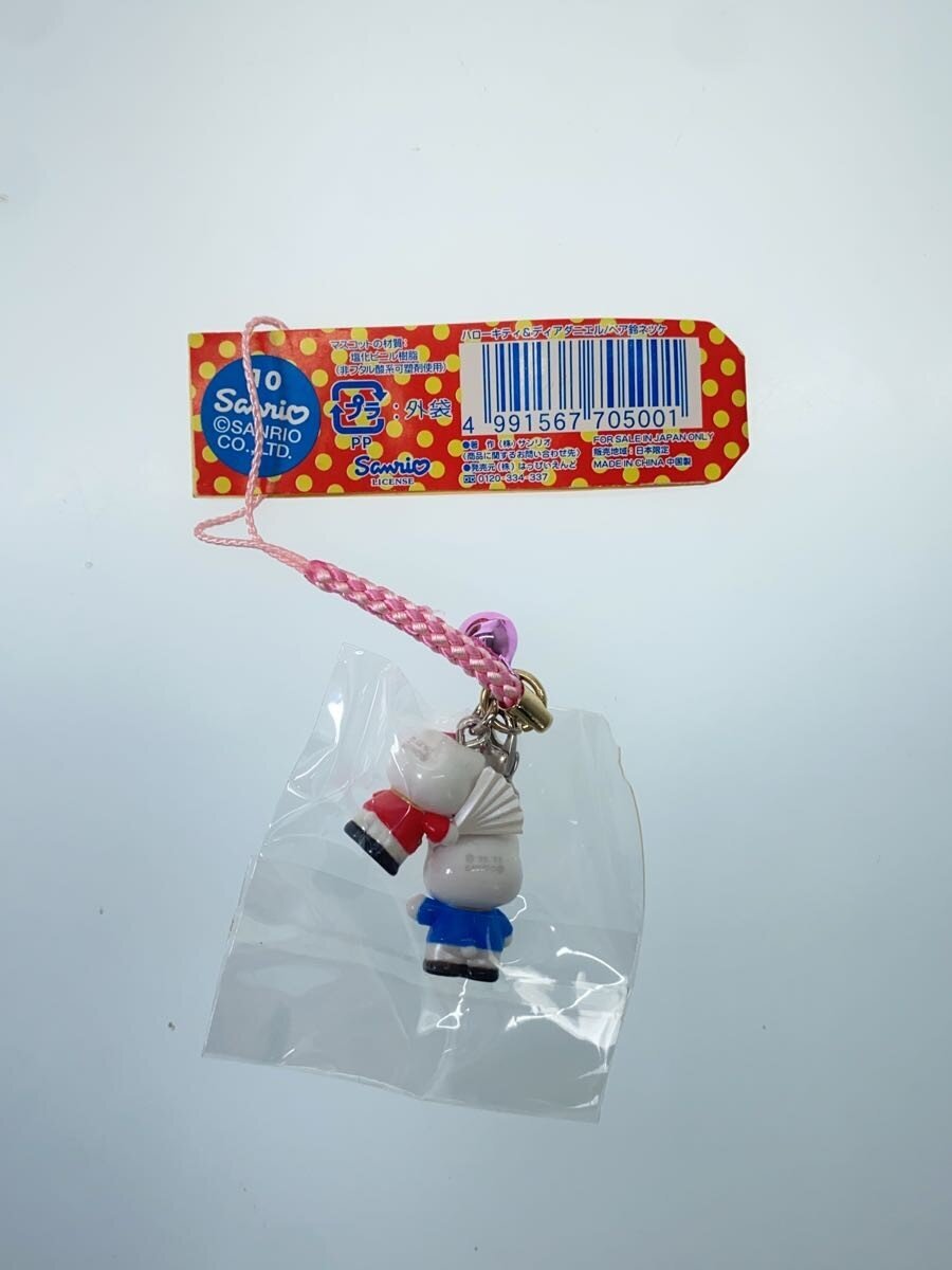 Sanrio Hello Kitty & Daniel Manzai Version