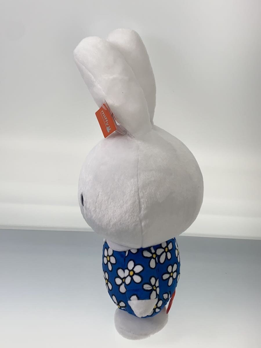 Other Brand Miffy Extra-Large Plush