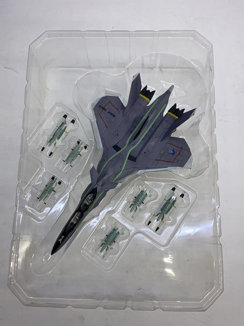 ALTER Plastic Model FFR-31MR/D Super Sylph Yukikaze (Sentou Yousei Yukikaze)