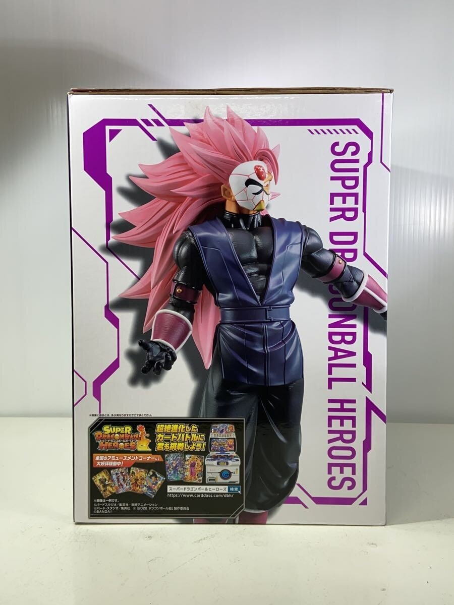 BANDAI SPIRITS Ichiban Kuji Dragon Ball SUPER DRAGONBALL HEROES Crimson Masked Saiyan Super Saiyan Roze 3 Figure