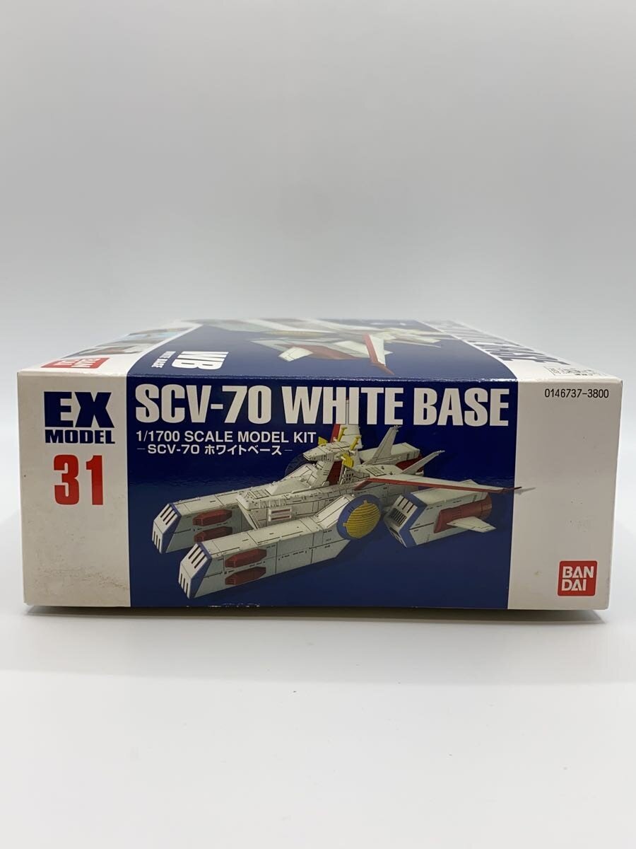 BANDAI Plastic Model Kit SCV-70