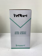 Haikyuu! Happy Kuji D Prize Iwaizumi Hajime SUNNY SIDE UP Figure