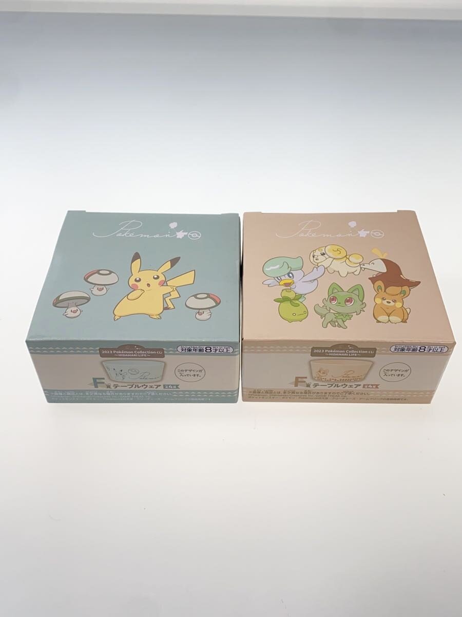 Pokemon × BANDAI SPIRITS Ichiban Kuji 2023 Pokemon Collection F Prize All 4 + α
