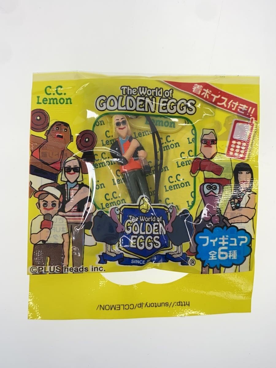 Suntory / GOLDEN / EGGS / C.C. Lemon Collaboration Keychains (Set of 6)