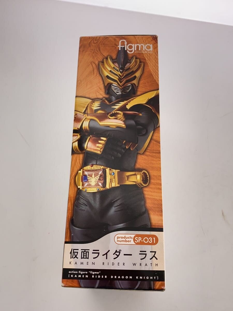 Max Factory Figure