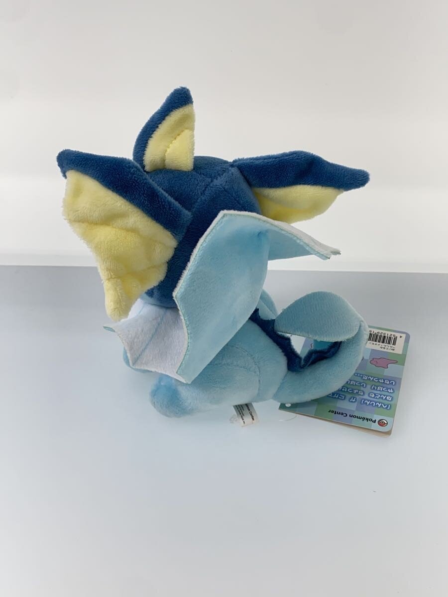 Pokemon Henshin Metamon (Ditto) / Vaporeon