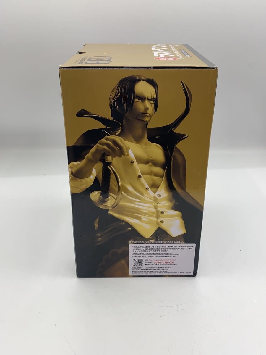 BANDAI SPIRITS Figure: Comic & Anime Ichiban Kuji