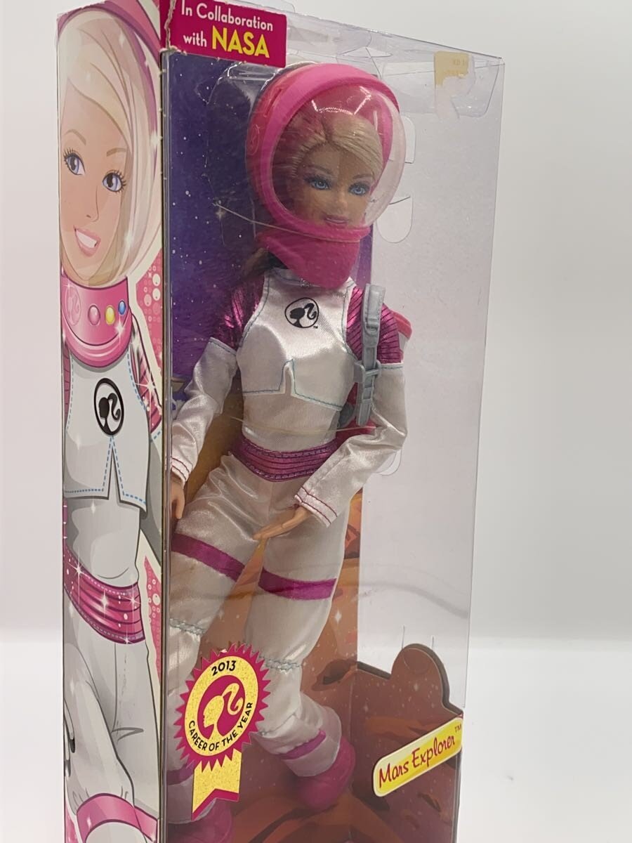 Barbie Figure