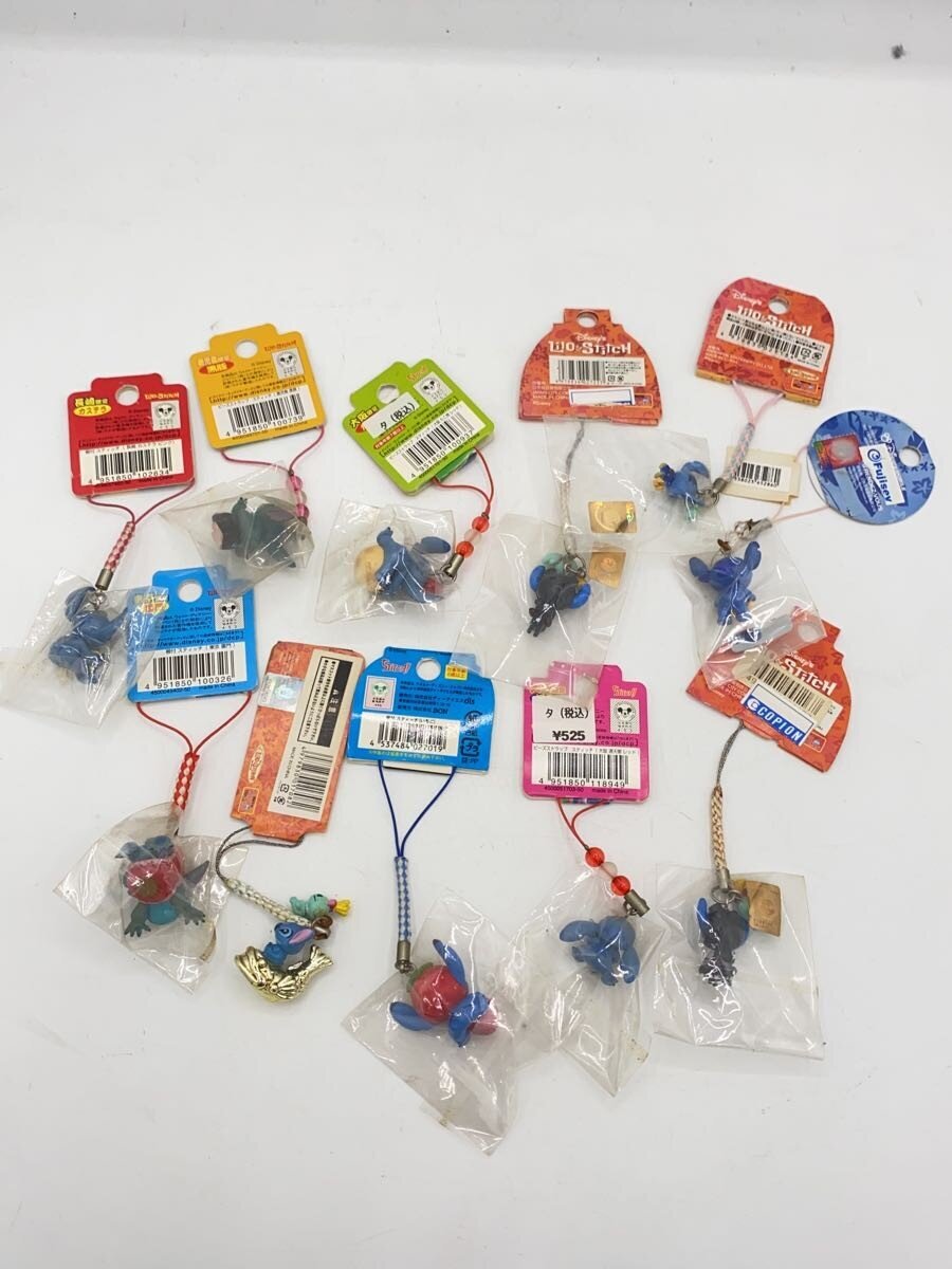 Disney Gōtōchi (Local) Stitch 14-Piece Strap/Netsuke Set